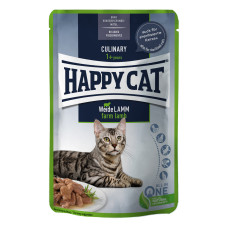 Вологий корм Happy Cat (Хаппі Кет) Culinary Voralpen Rind Weide Lamm для котів ягня шматочки в соусі 85 г