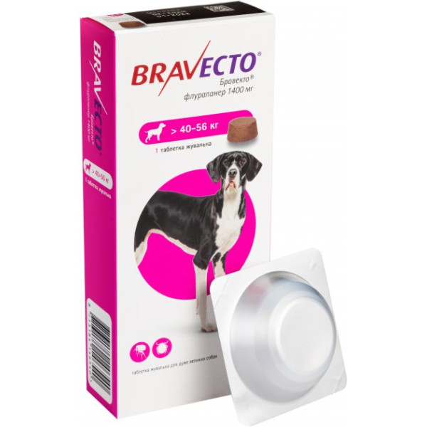 Жувальна таблетка Bravecto (Бравекто) від бліх та кліщів для собак 40 - 56 кг