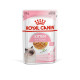 Вологий корм для кошенят (шматочки у желе) Royal Canin Kitten Chunks in jelly 85 г