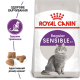 Сухий корм для котів з чутливою системою травлення Royal Canin Sensible 2 кг