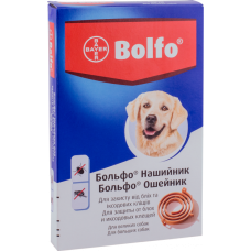 Нашийник Bayer Bolfo Больфо для собак від бліх та кліщів 66 см