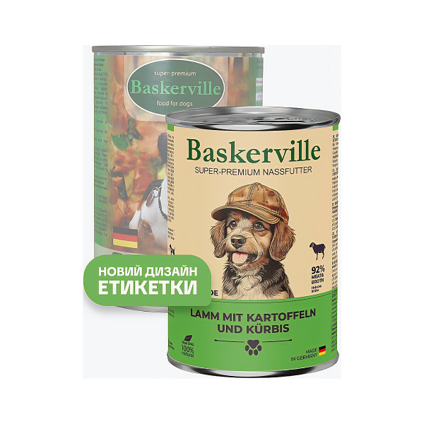 Вологий корм Baskerville (Баскервіль) для собак Баранина з картоплею та гарбузом 400 г