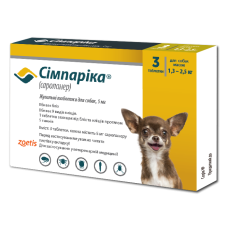 Жувальні таблетки Simparica Zoetis Сімпаріка 5 мг проти бліх та кліщів для собак вагою від 1,3 до 2,5 кг 3 шт