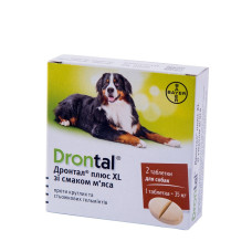 Таблетки Bayer Drontal XL Дронтал Плюс для собак лікування та профілактика гельмінтозів смак м'яса 2 таблетки