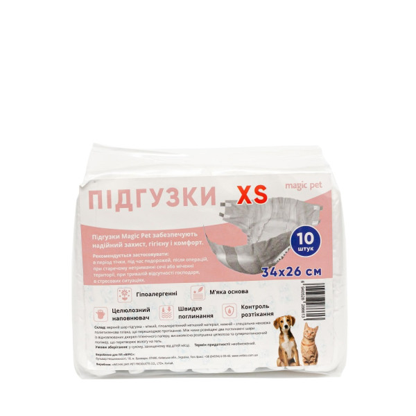 Підгузки Magic Pet для собак female XS 10 шт