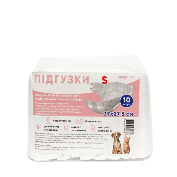 Підгузки Magic Pet для собак female S 10 шт