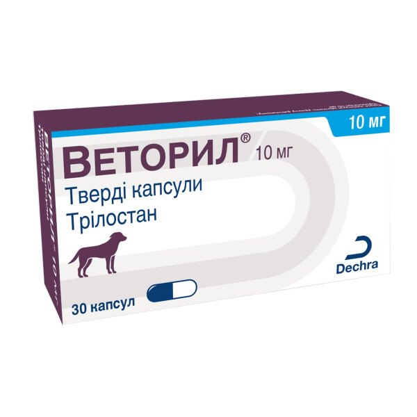Препарат Dechra Vetoryl Веторил для лікування синдрому Кушинга у собак 10 мг