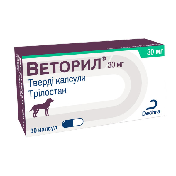 Препарат Dechra Vetoryl Веторил для лікування синдрому Кушинга у собак 30 мг