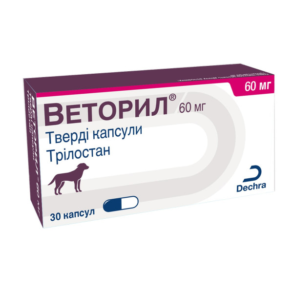 Препарат Dechra Vetoryl Веторил для лікування синдрому Кушинга у собак 60 мг