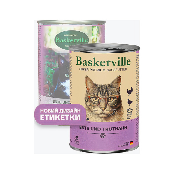 Вологий корм Baskerville (Баскервіль) для котів Качка та індик 400 г