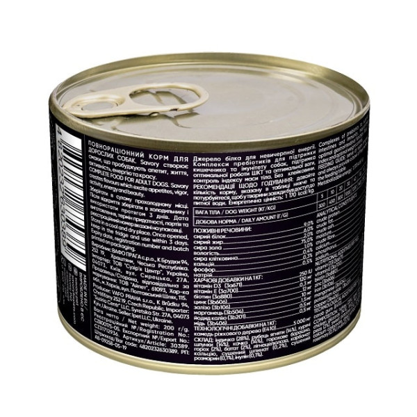 Вологий корм Savory 4 Meats для собак з чотирма видами м'яса 200 г Вологий корм Savory 4 Meats для собак з чотирма видами м'яса 200 г