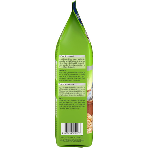 Наповнювач Vitakraft Sandy пісок для шиншил 1 кг Наповнювач Vitakraft Sandy пісок для шиншил 1 кг