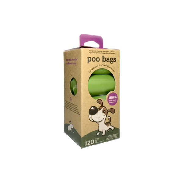 Біорозкладні пакети Poo Bags Dog waste bag (8rolls Lavander Scented) з ароматом лаванди (8 рулонів по 15 пакетів)