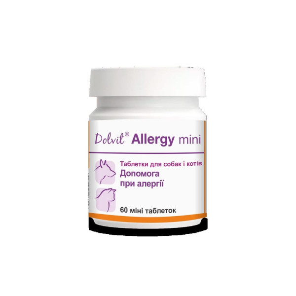 Вітамінно-мінеральна добавка Dolfos Dolvit Allergy Mini Долвіт Алерджі міні для полегшення алергій різного роду у котів та собак 60 таблеток