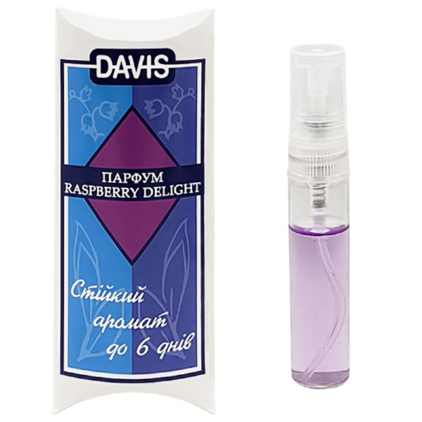 Парфум Davis Raspberry Delight малиновий аромат для собак 5 мл