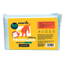 Пелюшки Smartis щоденні економ для цуценят і дорослих собак 50 шт 45 х 60 см