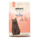 Сухий корм Chicopee CNL Cat Adult Castrate розроблено для стерильних дорослих котів 400 г