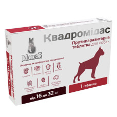 Таблетки протипаразитарні Квадромідас ModeS для собак від&nbsp;16 до&nbsp;32 кг 1,6 г від бліх, кліщів, гельмінтів №1