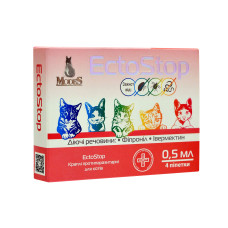 Протипаразитарні краплі ModeS ЕктоСтоп EctoStop для котів від бліх, кліщів, гельмінтів до 4 кг 0,5 мл №4