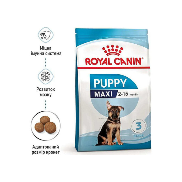 Сухий корм для цуценят від 2 до 15 місяців Royal Canin Maxi Puppy 1 кг