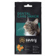 Хрумкі ласощі Savory Cats Snacks Pillows Dental Care для дорослих котів подушечки для здоров'я зубів 60 г