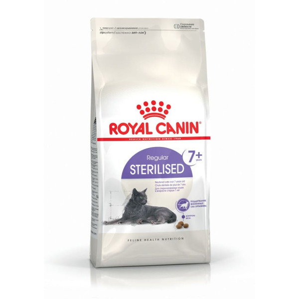 Сухий корм для стерилізованих котів старше 7 років Royal Canin Sterilised 7 plus 10 кг