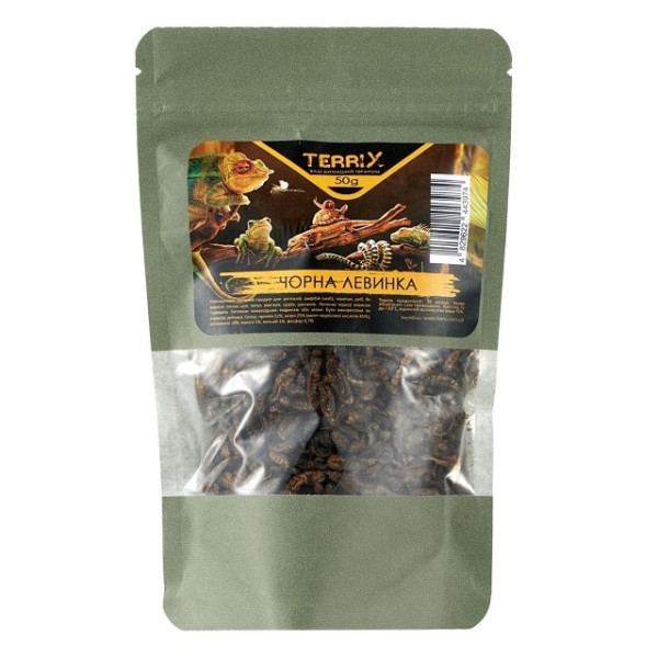 Корм для Рептилій, Черепах, Жаб, Їжаків TerriX Личинка чорної левинки 50 г
