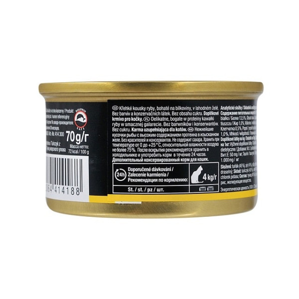 Вологий корм з тунцем та сиром для котів GimСаt ShinyCat 70 г