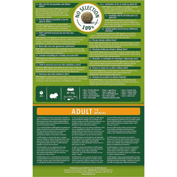 Корм Vitakraft VITA Special для морських свинок 600 г