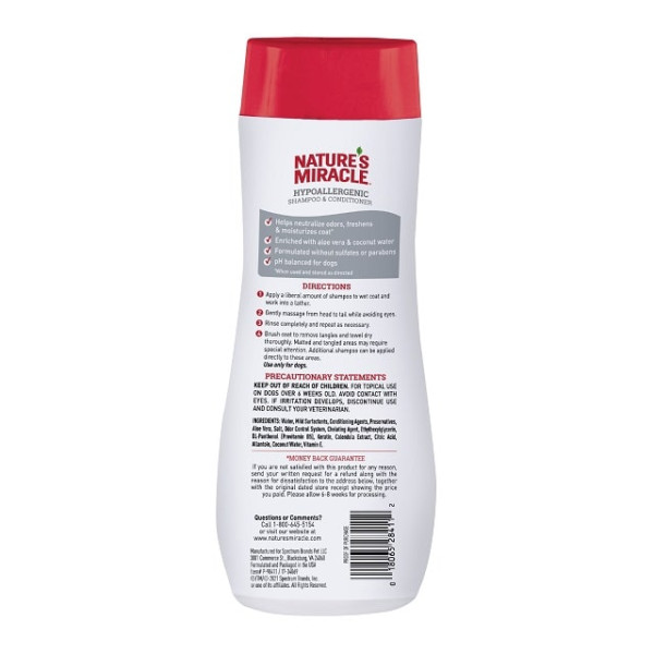 Шампунь-кондиціонер гіпоалергенний для собак Nature's Miracle Hypoallergenic Shampoo & Conditioner 473 мл