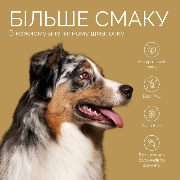 Джерки Savory Bars With Salmon, батончики з лососем 100 г