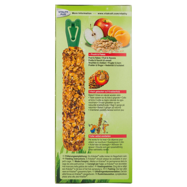 Ласощі Vitakraft Kracker Original Frucht Flakes крекер для хом'яків з фруктами та пластівцями 112 г / 2 шт