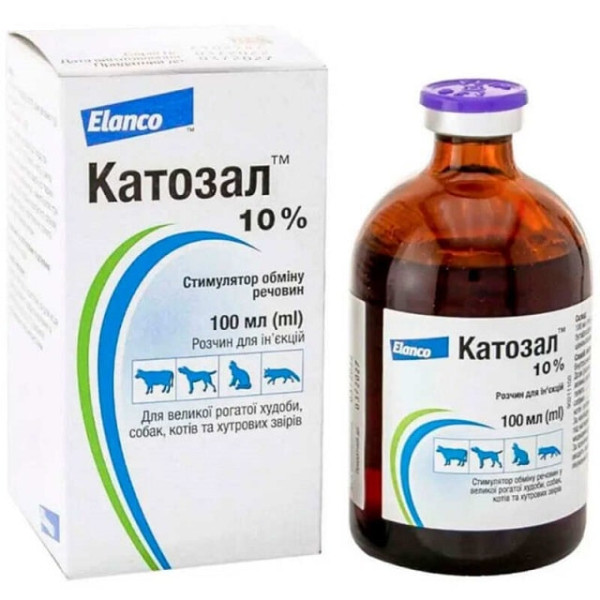 Cтимулятор обміну речовин Catosal Катозал 10% by Elanco 100 мл