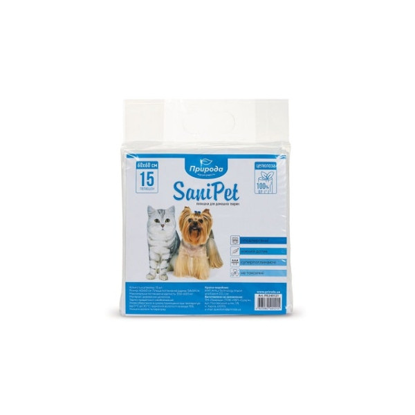 Пелюшки гігієнічні Природа SaniPet для собак з целюлоза 15 шт 60 x 60 см