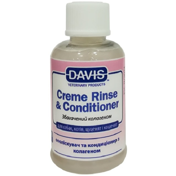 Ополіскувач та кондиціонер з колагеном для собак і котів, концентрат Davis Creme Rinse & Conditioner Девіс Крем Рінз 0.05 л