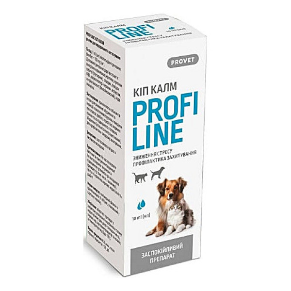 Заспокійливі краплі Кіп Калм для котів та собак ProVet PROFILINE 10 мл