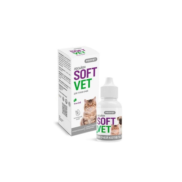 Лосьйон для гігієни очей котів і собак ProVet SOFTVET 15 мл