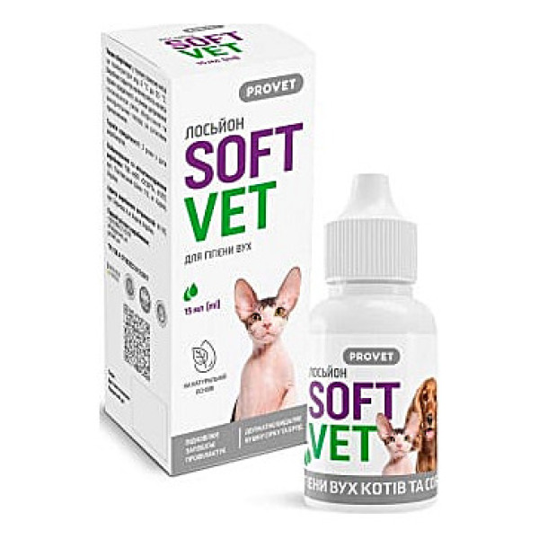 Лосьйон для гігієни вух котів і собак ProVet SOFTVET 15 мл