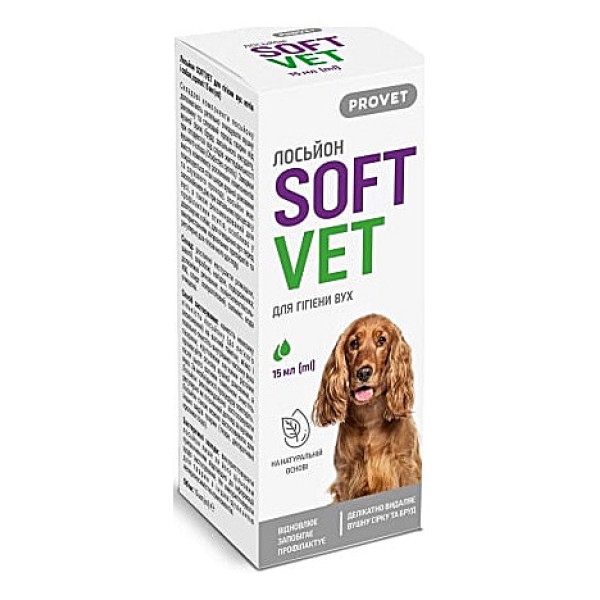 Лосьйон для гігієни вух котів і собак ProVet SOFTVET 15 мл