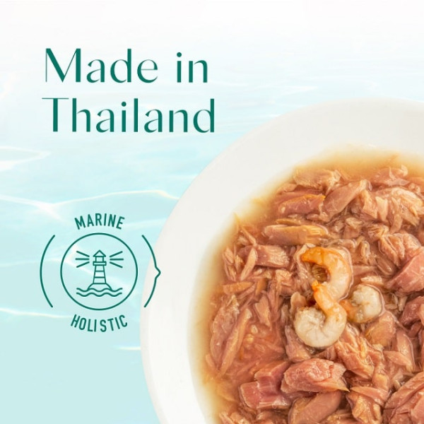 Вологий корм Optimeal Beauty зі смугастим тунцем і креветками у соусі для підтримки загального фізичного стану у дорослих котів 70 г