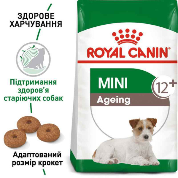Сухий корм для собак старше 12 років Royal Canin Mini Ageing 12+ years 800 г