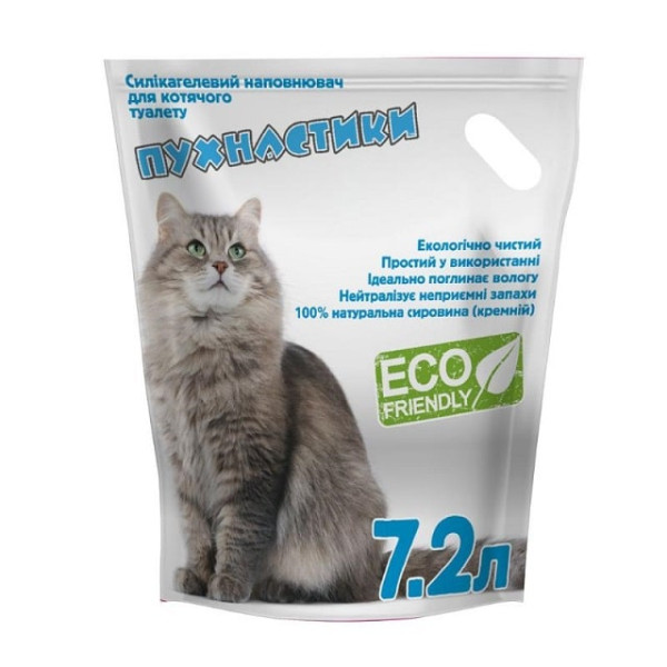 Силікагелевий наповнювач для котячого лотка Пухнастики 7.2 л