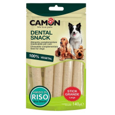 Ласощі для собак Овочеві палички з рисовим крохмалем 13х1,5 см Dental Snack CAMON 5 шт/уп 140 г