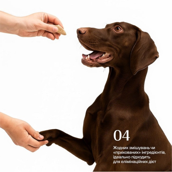 Ласощі для собак Cosset Ліофілізована куряча печінка 40 г