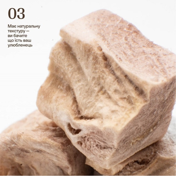 Ласощі для собак Cosset Ліофілізовані курячі шлунки 30 г