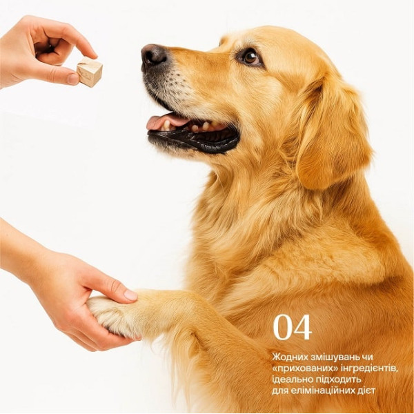 Ласощі для собак Cosset Ліофілізовані курячі шлунки 30 г