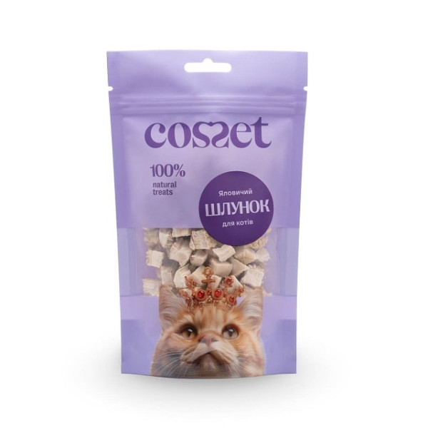 Ласощі для котів Cosset Ліофілізований яловичий шлунок 40 г