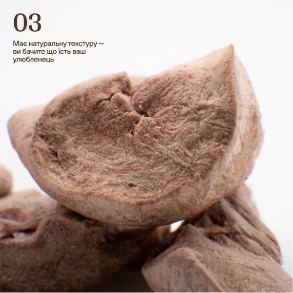 Ласощі для котів Cosset Ліофілізовані курячі серця 40 г Ласощі для котів Cosset Ліофілізовані курячі серця 40 г