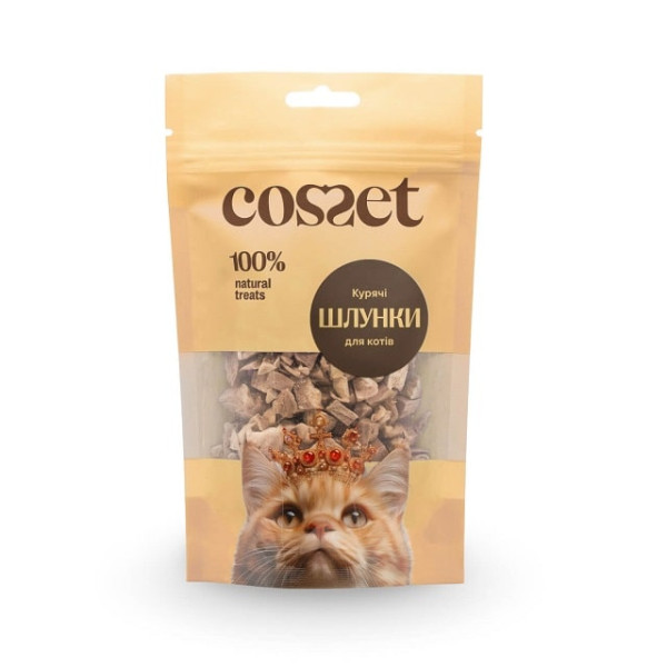 Ласощі для котів Cosset Ліофілізовані курячі шлунки 30 г