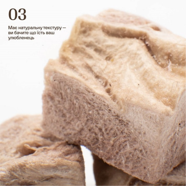 Ласощі для котів Cosset Ліофілізовані курячі шлунки 30 г